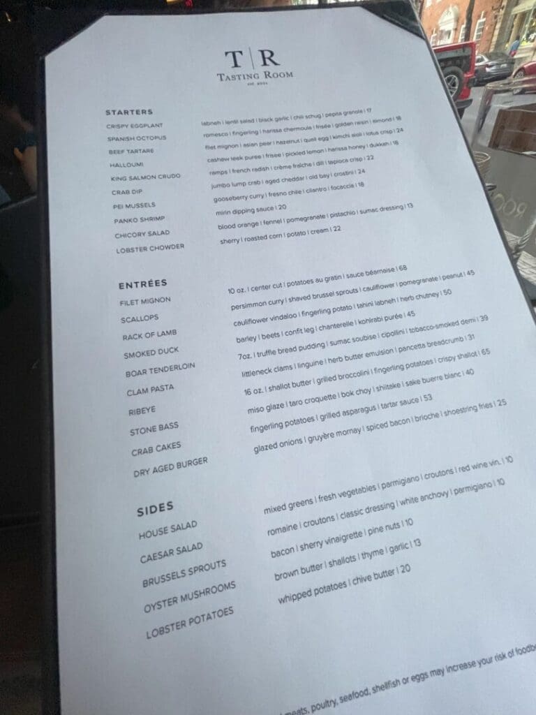 the Main Dinner Menu at the Tasting Room in Frederick Maryland